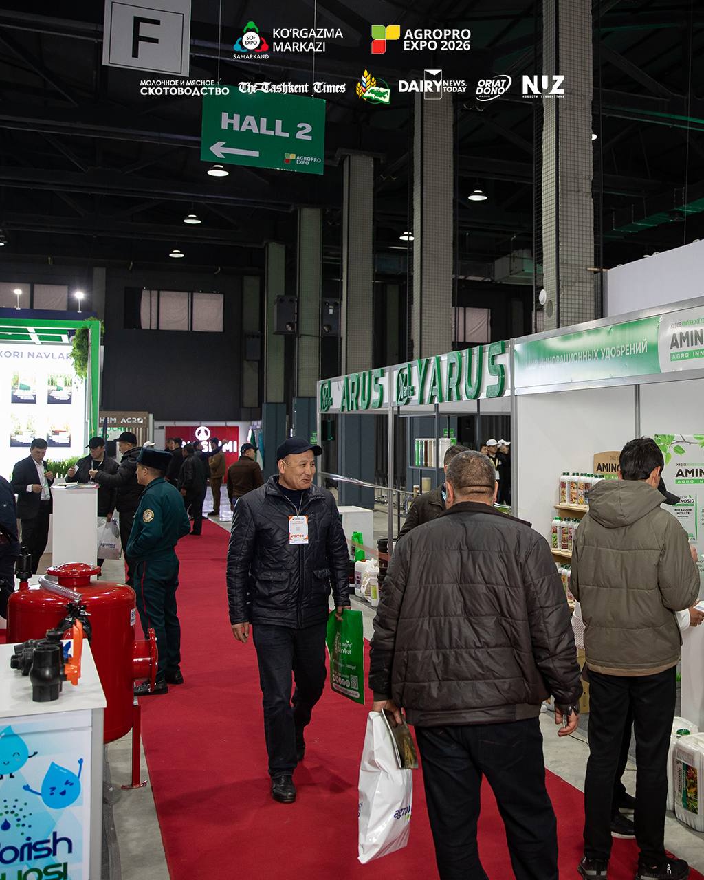 SOF EXPO — 3-rasm