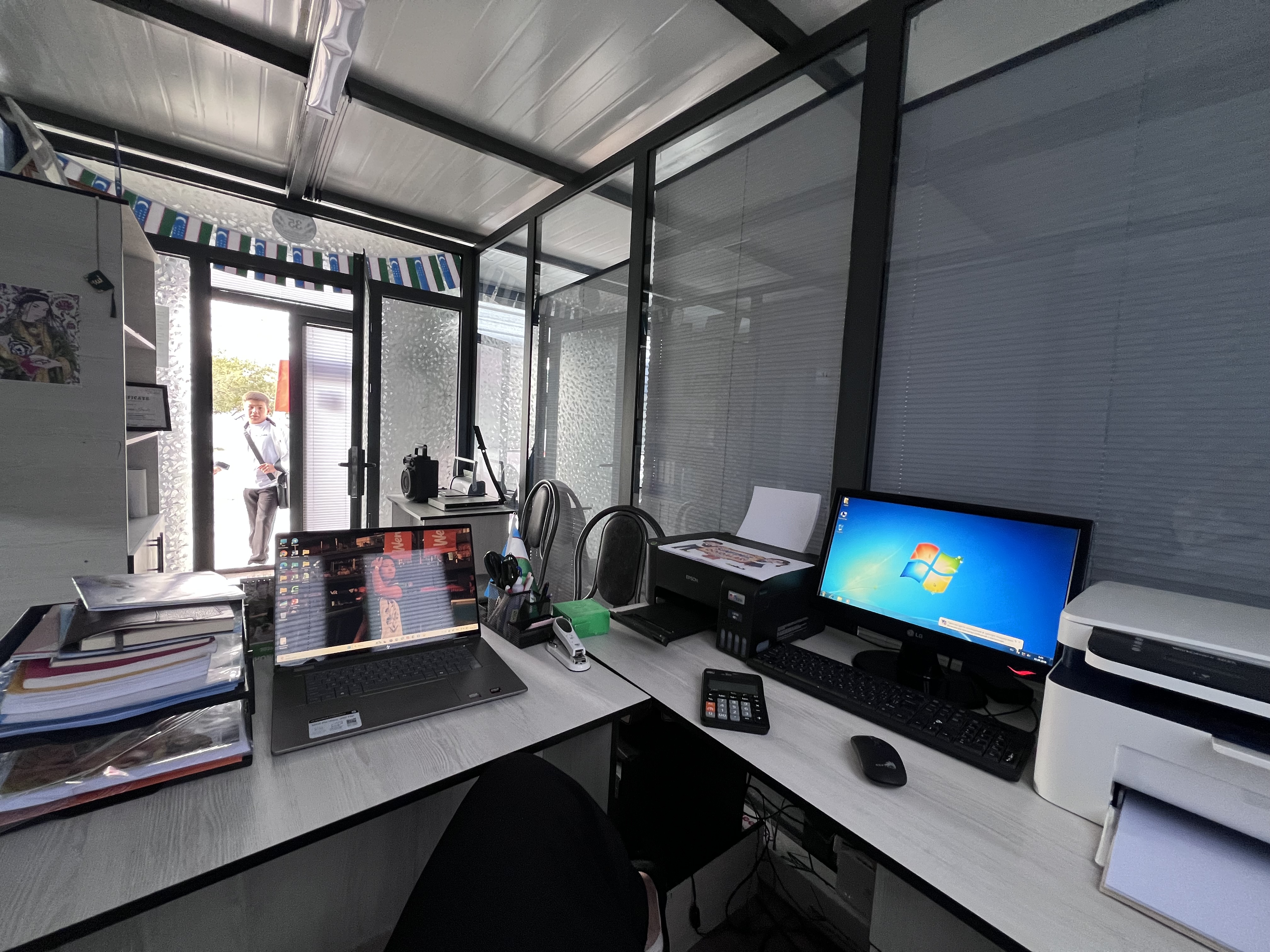 AGIDO Learning center — 5-rasm