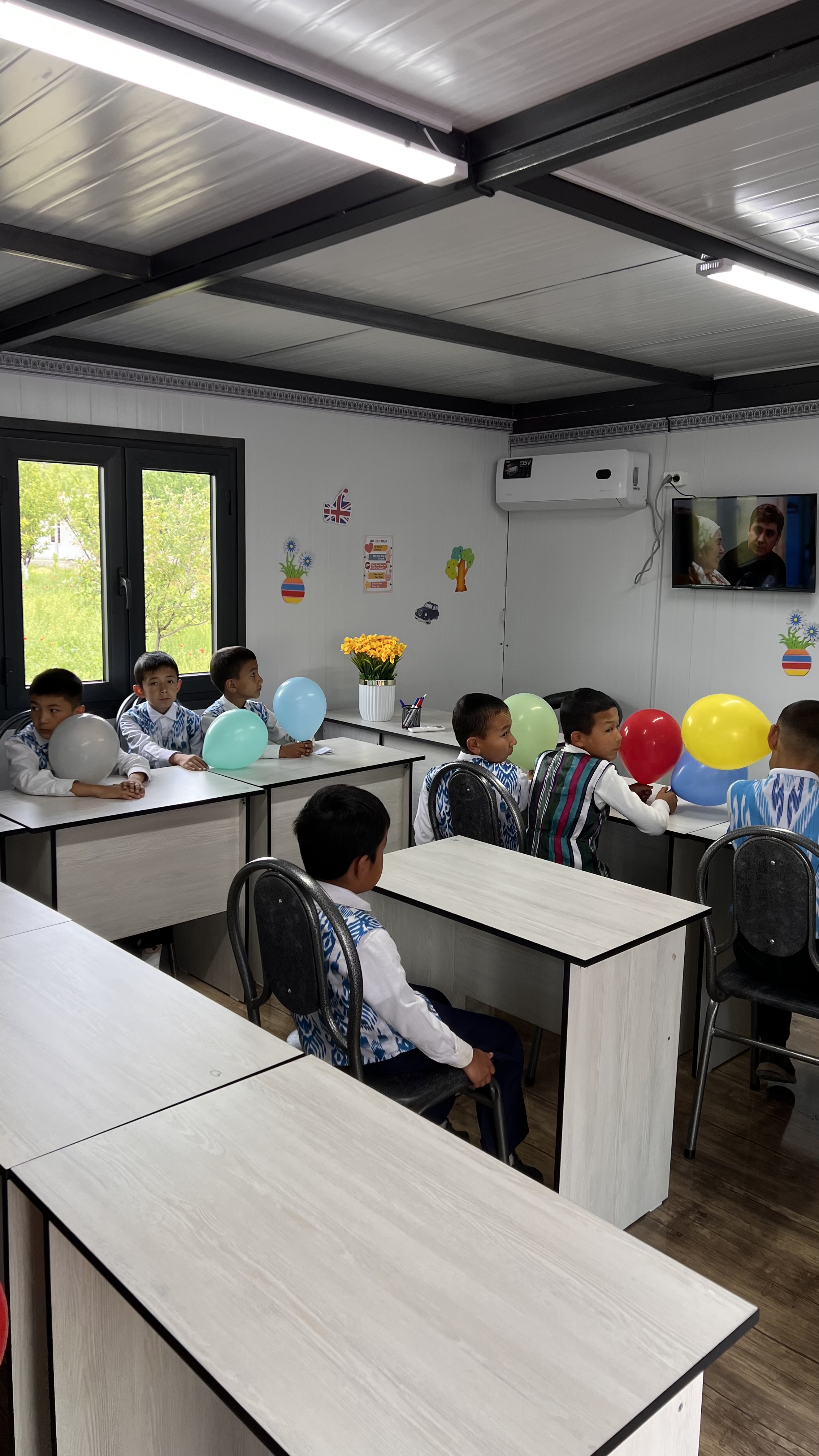 AGIDO Learning center — 2-rasm