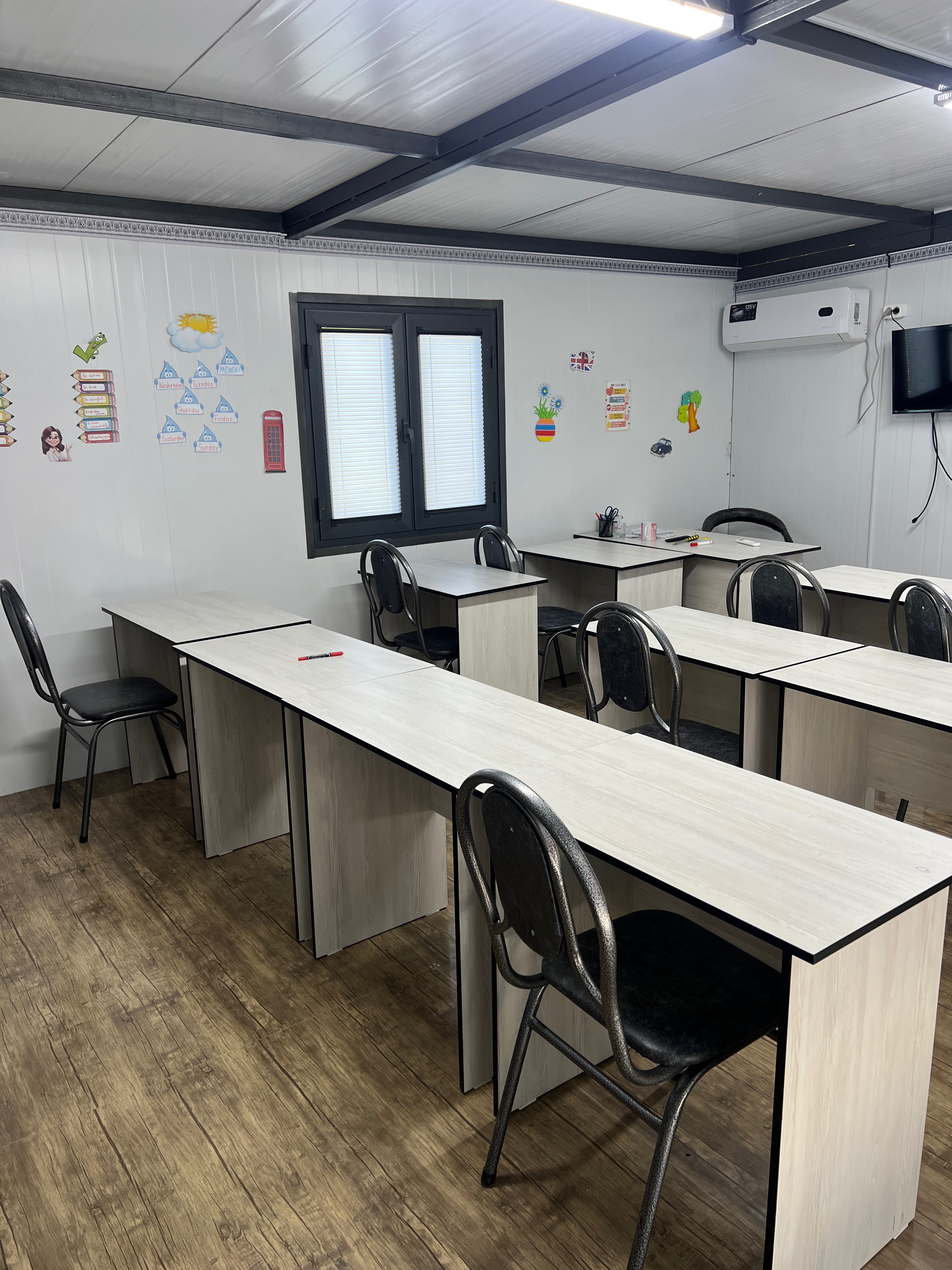 AGIDO Learning center — 1-rasm